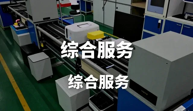 上海奋郜网络技术有限公司