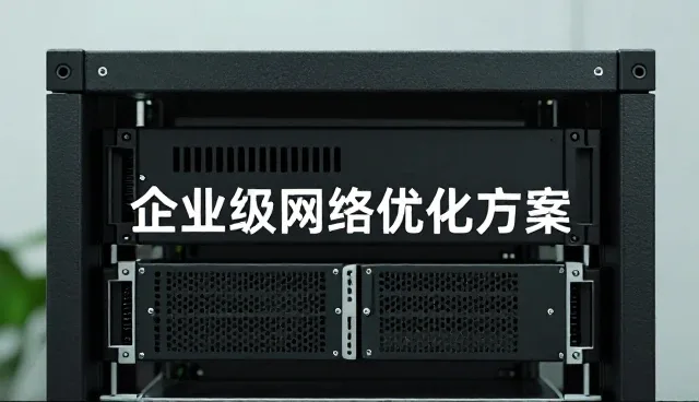 小程序商城选型中需关注的兼容性问题
